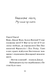 "Джуді Муді проголошує незалежність. Книжка 6" Меґан МакДоналд 196 фото 3