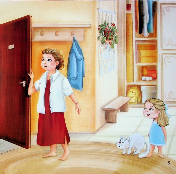 Ламіна та загублена нота. Поліна Роде-Фуйор 9786176797313 фото