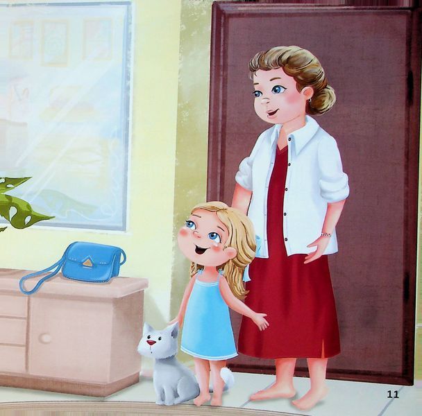 Ламіна та загублена нота. Поліна Роде-Фуйор 9786176797313 фото