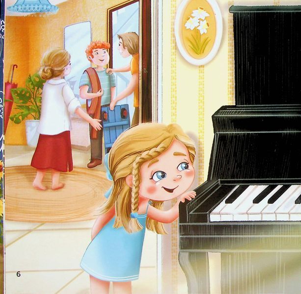 Ламіна та загублена нота. Поліна Роде-Фуйор 9786176797313 фото