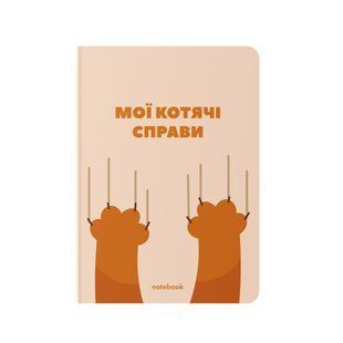 Блокнот у клітинку ORNER &laquo;Мої котячі справи&raquo; 037 фото