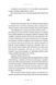 "Аркан вовків. Книга 1" Павло Дерев'янко 9786176797572 фото 12