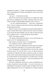 Фристайлерка. Катя Брандіс 9786176797298 фото 9