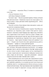 Фристайлерка. Катя Брандіс 9786176797298 фото 4