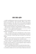 "Єретики Дюни. Книга 5" Френк Герберт 9786176798361 фото 3