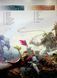 Артбук Ігровий світ трилогії Total War: Warhammer 9786176797819 фото 4