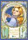 "Всі мої ключі і Ґайя" Книга перша. Наталія Матолінець 9786176798527 фото 1