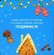 "Светрики" Оксана Лущевська 185 фото 5