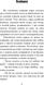 Усмішка. Рей Бредбері 9786176797464 фото 5