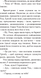 Усмішка. Рей Бредбері 9786176797464 фото 11