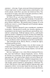 "Волґа, Волґа" Міленко Єргович 9786176797965 фото 9