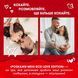 Гра для закоханих &laquo;Розкажи мені все! Love edition&raquo; 9786176797345 фото 9