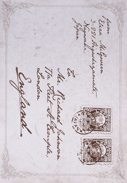 "Прощавай, трояндовий саде. Том 2" Dr.pepperco 9786176797766 фото