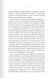 Упир. Книга 1 Сергій Пономаренко 9786176797138 фото 10