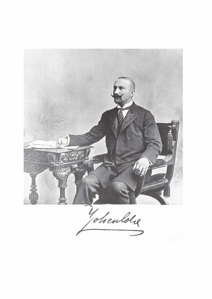 "Товариство сприяння музичному мистецтву на Буковині 1862&ndash;1902" Антон Норст 9786176797963 фото