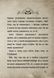 "Маленька зла книга. Книга 3. Твій час настав!" Магнус Міст 106 фото 12