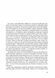 "Товариство сприяння музичному мистецтву на Буковині 1862&ndash;1902" Антон Норст 9786176797963 фото 10