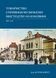 "Товариство сприяння музичному мистецтву на Буковині 1862&ndash;1902" Антон Норст 9786176797963 фото 1