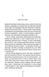 "Хірург. Книга 1" Тесс Ґеррітсен 9786176797561 фото 5