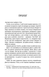"Хірург. Книга 1" Тесс Ґеррітсен 9786176797561 фото 3