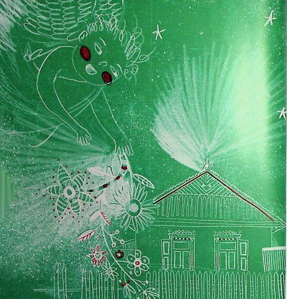 Співаник різдвяний 9786176797885 фото