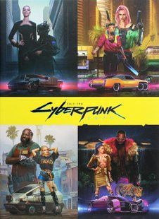 Світ гри Cyberpunk 2077 9786176797914 фото