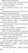Майже кінець світу. Рей Бредбері 9786176797455 фото 10