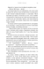 "Жага. Книга 1" Трейсі Вулф 9786176797547 фото 5