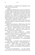 "Жага. Книга 1" Трейсі Вулф 9786176797547 фото 12