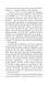 Ендіміон. Ден Сіммонс 9786176797446 фото 8