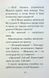 "Знайомтеся, Шерлок! Книга 3. Як воно &mdash; бути знаменитим?" Олеся Антонова 126 фото 11
