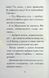 "Знайомтеся, Шерлок! Книга 3. Як воно &mdash; бути знаменитим?" Олеся Антонова 126 фото 6