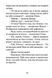 "Джуді Муді рятує світ. Книжка 3" Меґан МакДоналд 190 фото 4