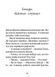 "Джуді Муді рятує світ. Книжка 3" Меґан МакДоналд 190 фото 3