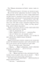 "Герої" Джо Аберкромбі 9786176798281 фото 15
