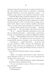 "Герої" Джо Аберкромбі 9786176798281 фото 11