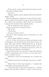 "Герої" Джо Аберкромбі 9786176798281 фото 12