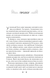 Готель Маґніфік. Емілі Дж. Тейлор 9786176797061 фото 3