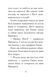 "Мопс, який хотів стати русалонькою. Книга 5" Белла Свіфт 131 фото 6