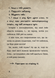 "Маленька зла книжка" Магнус Міст 97 фото 9