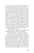 "Процес. Перетворення" Франц Кафка 9786176798412 фото 9