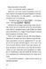 "Песа і пес: наш лапатий експрес. Книга 2" Оксана Лущевська 186 фото 11